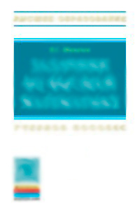                         Fundamentals of scientific research
            