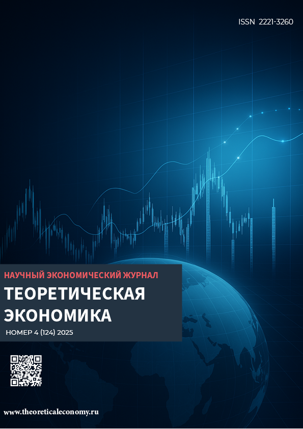             Цифровое сотрудничество Саудовской Аравии и Китая: особенности и перспективы
    