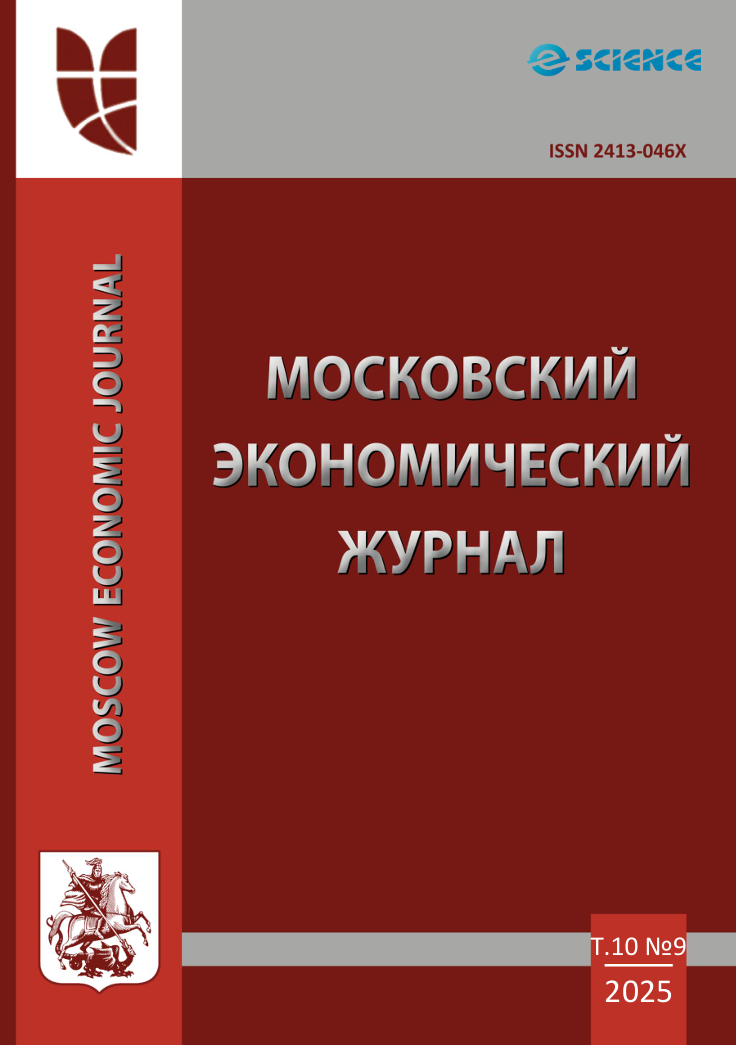                         METHODICAL ASPECTS OF THE COMPREHENSIVE INTEGRATED EVALUATION OF THE ECONOMIC EFFICIENCY OF RISODIC HOUSEHOLDS
            
