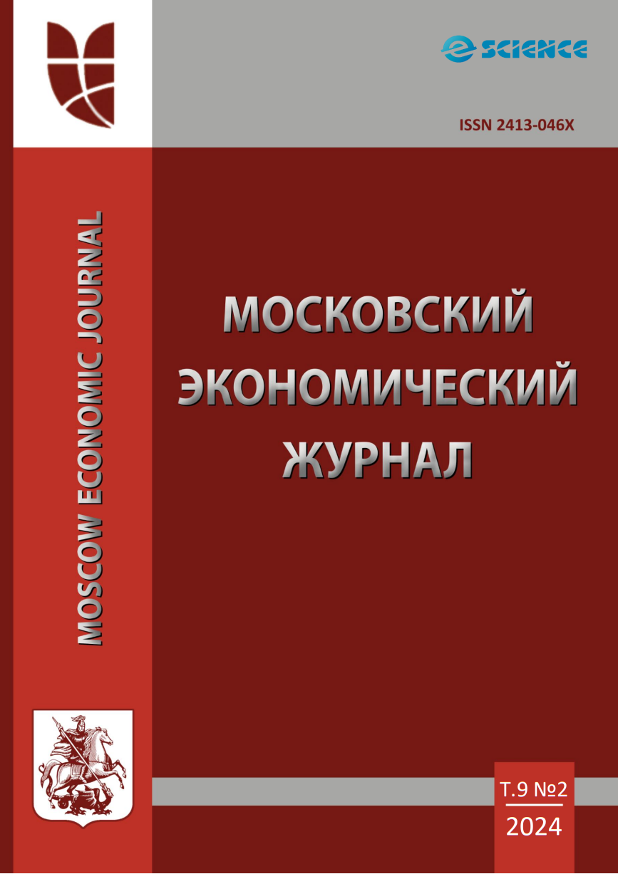             ИНВЕНТАРИЗАЦИЯ ЗЕМЕЛЬНЫХ УЧАСТКОВ НА ОСНОВЕ ГЕОДЕЗИЧЕСКОГО ОБОСНОВАНИЯ КОМПЛЕКСНЫХ КАДАСТРОВЫХ РАБОТ СЕЛА БАЙКАЛОВО СВЕРДЛОВСКОЙ ОБЛАСТИ
    