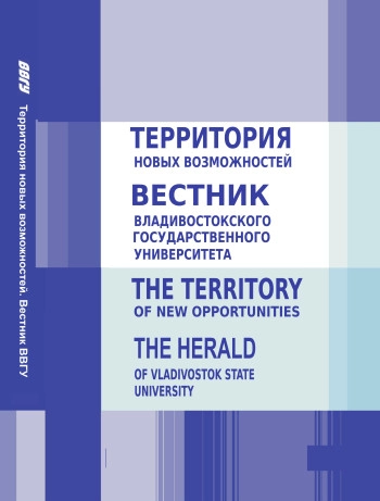             Становление и развитие источников мусульманского права
    