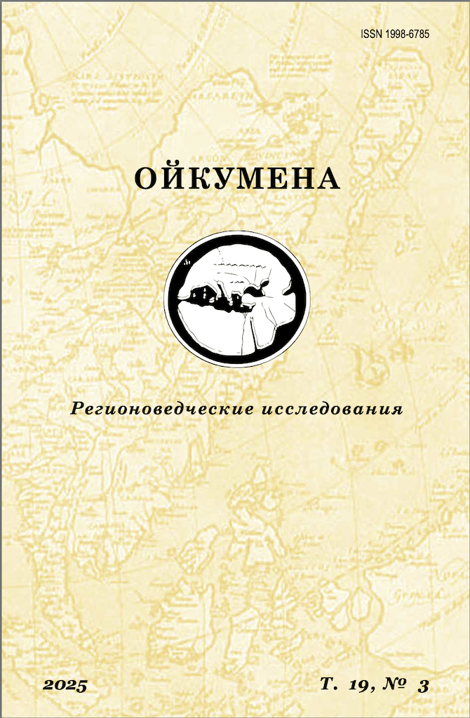             Будущее высшей школы и науки в грядущем нейросетевом сообществе
    