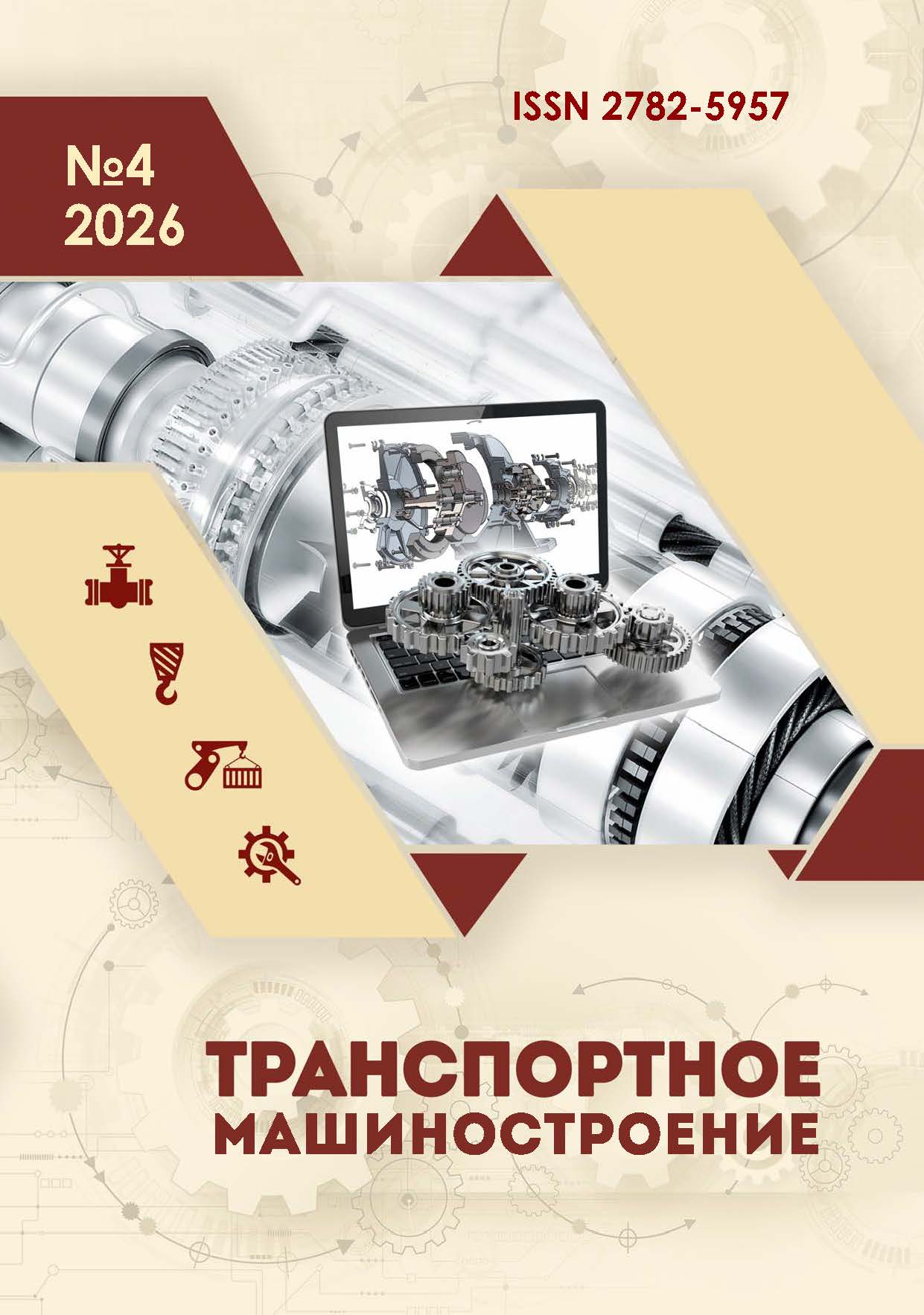             ТЕХНИКО-ЭКОНОМИЧЕСКИЙ АНАЛИЗ ЭФФЕКТИВНОСТИ  МЕРОПРИЯТИЙ ПО ПРЕДУПРЕЖДЕНИЮ РАЗЛИВОВ  НЕФТЕПРОДУКТОВ ПРИ ИХ ВЫГРУЗКЕ  ИЗ ЖЕЛЕЗНОДОРОЖНЫХ ЦИСТЕРН
    