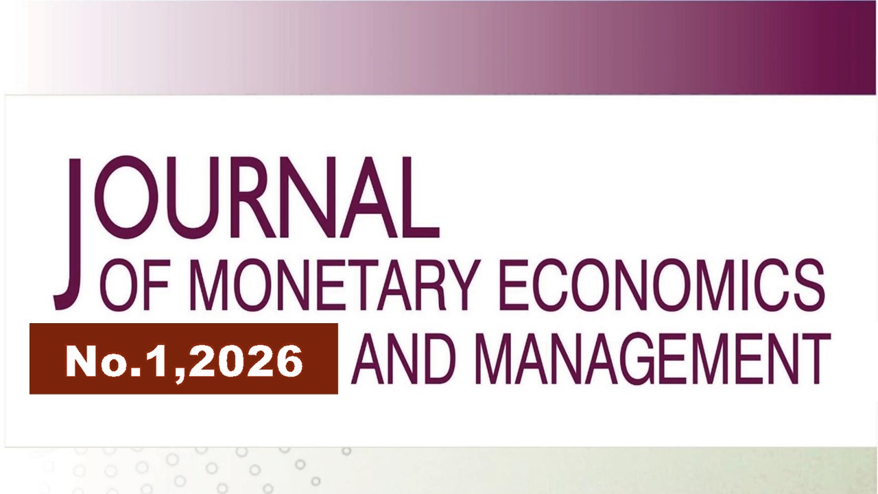                         Financial results of Russian civil aviation enterprises
            