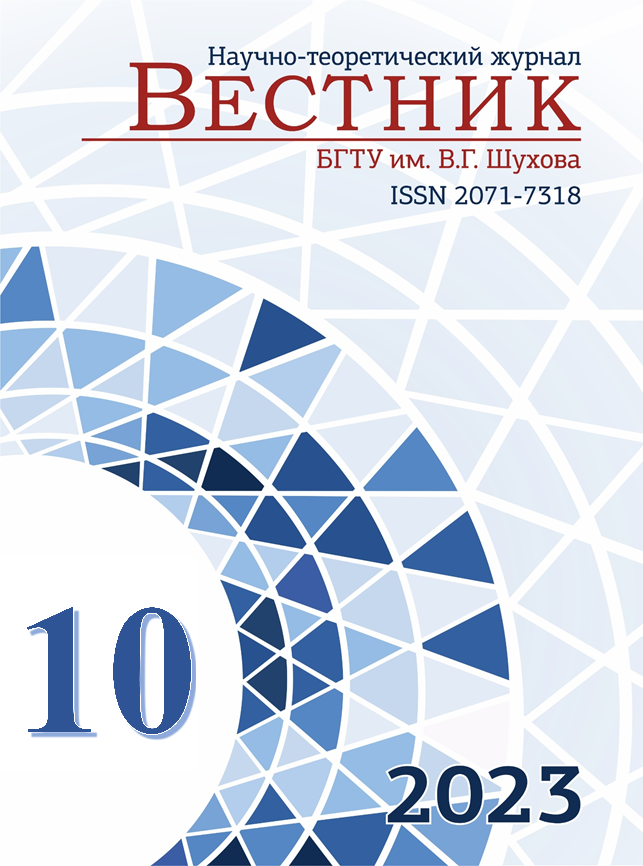             ИССЛЕДОВАНИЕ ЭФФЕКТИВНОСТИ ОХЛАЖДЕНИЯ ПЛАСТИНЧАТОГО ТЕПЛООБМЕННИКА КОНДЕНСАТОРА ПРОМЫШЛЕННОЙ ХОЛОДИЛЬНОЙ МАШИНЫ ПРИ РАЗЛИЧНЫХ СКОРОСТЯХ ВРАЩЕНИЯ ВЕНТИЛЯТОРОВ
    