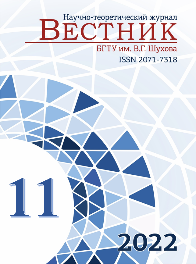                         Formation of the structure and properties of geopolymer foam concrete with different methods of preparing a cellular raw mixture
            