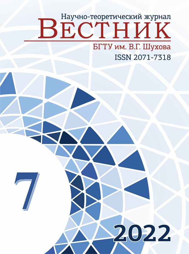                         CONVERGENCE OF THE NUMERICAL DIAGRAM METHOD OF NONLINEAR  CALCULATION OF CORE REINFORCED CONCRETE ELEMENTS
            