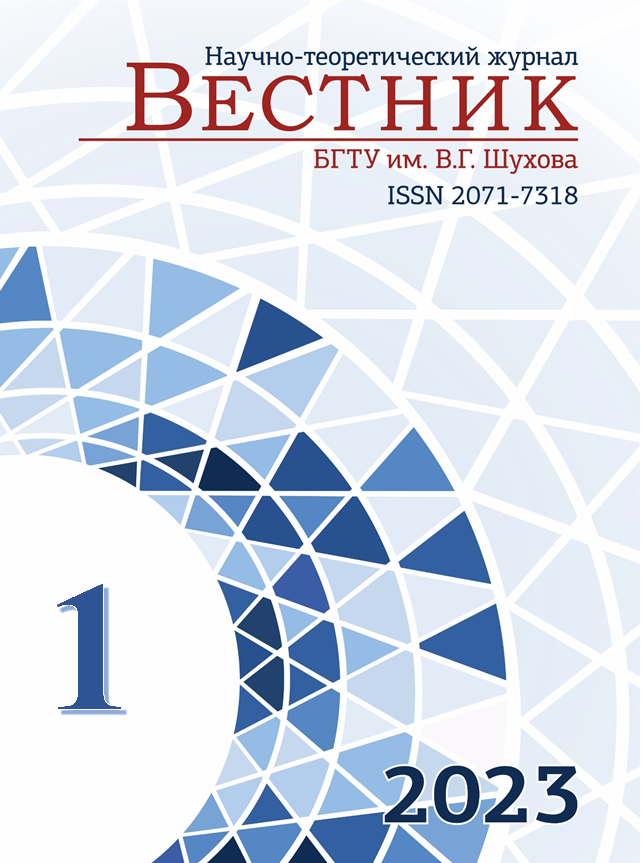             ИССЛЕДОВАНИЕ УРОВНЕЙ ШУМА ОТ ВЕНТИЛЯЦИОННЫХ СИСТЕМ В МЕЖКВАРТИРНЫХ КОРИДОРАХ ЖИЛЫХ ЗДАНИЙ
    