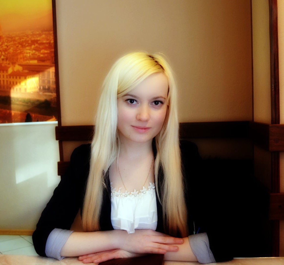 Юфина Лилия Владимировна