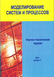                         Software implementation of a deterministic approach to analyzing large files
            