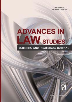                         Advances in Law Studies
            